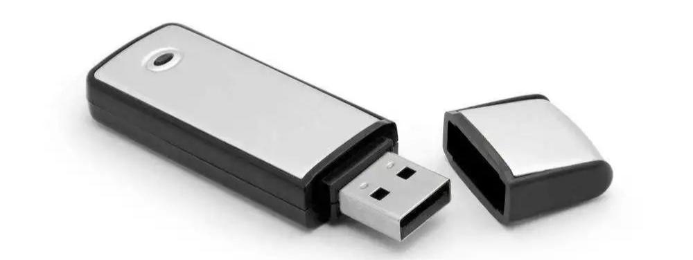 USB flash drive history